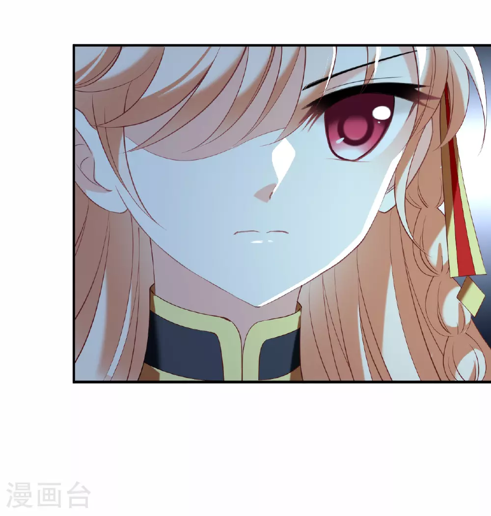 第2季197话 混沌真水227