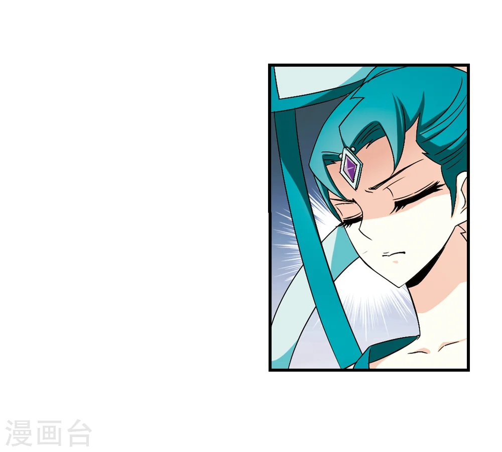 第97话 收徒风波216