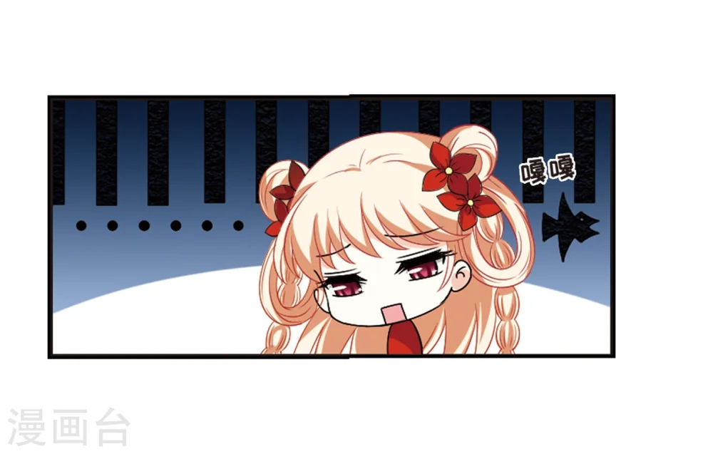 第298话 智取狮王322