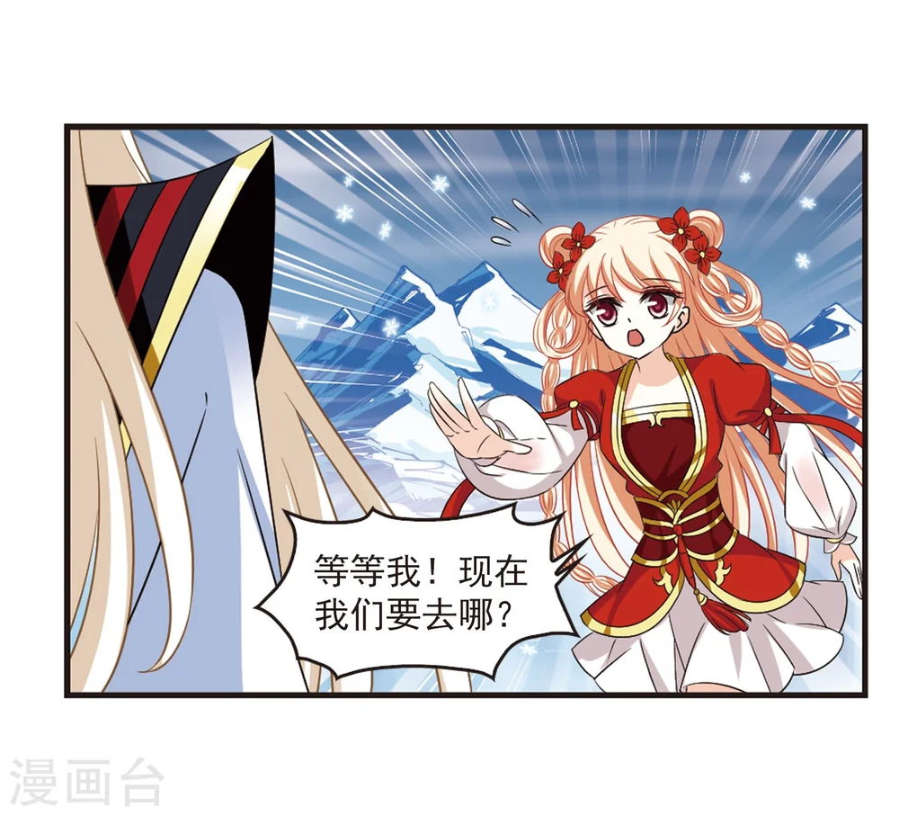 第287话 神识修炼212