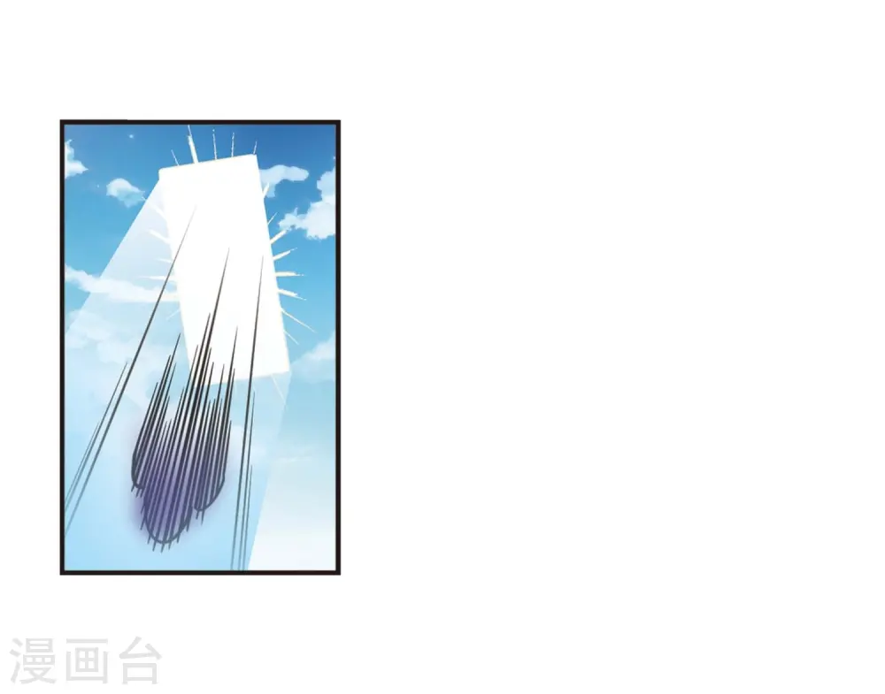 第2季21话 进入秘境312