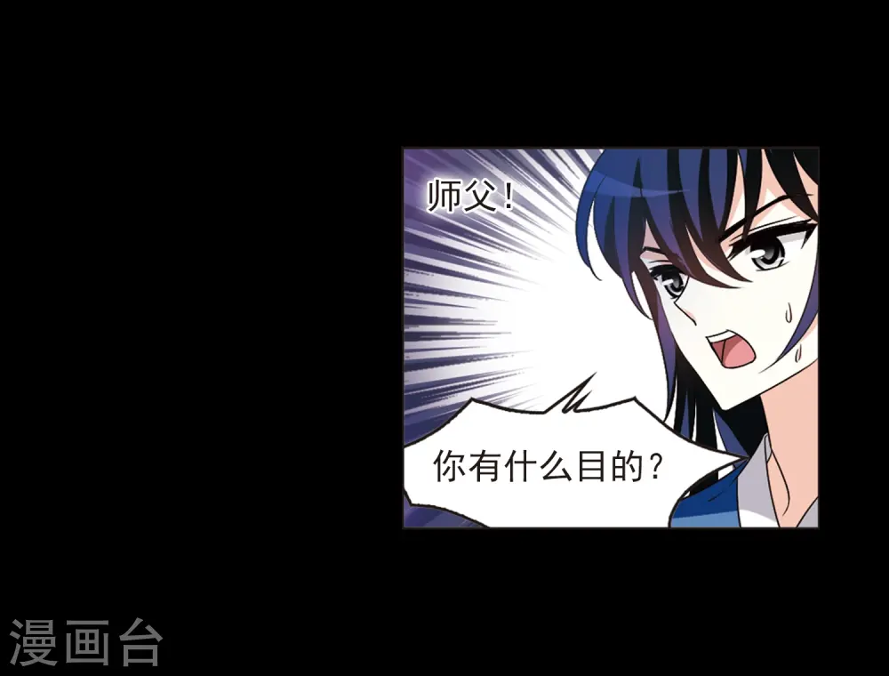 第406话 决裂227