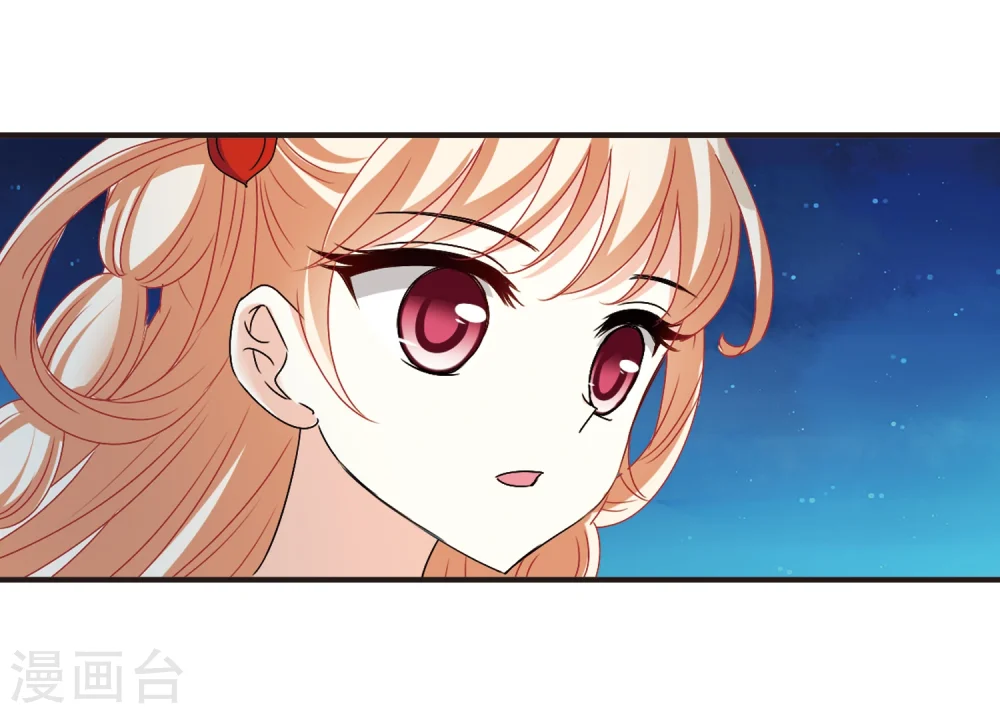 第313话 惊讶？323