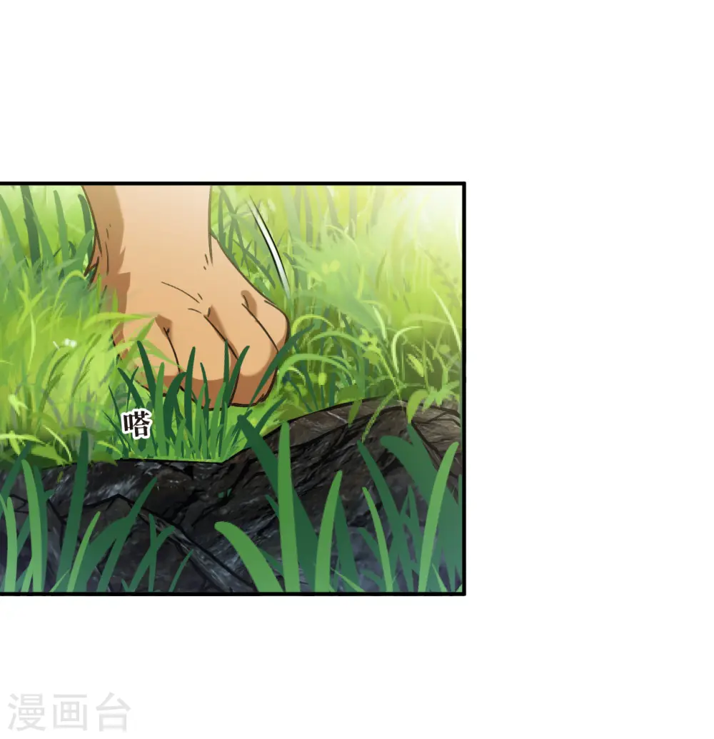 第2季189话 别有洞天112
