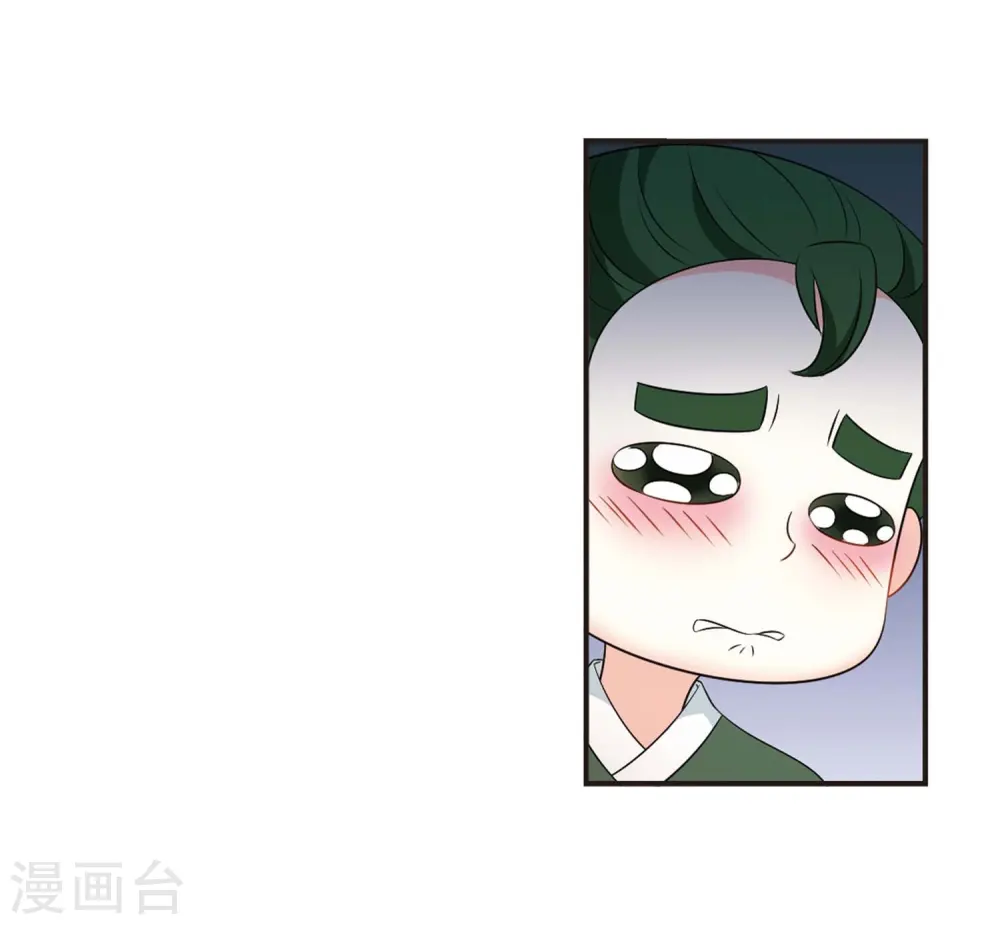 第2季14话 小晚的决意214