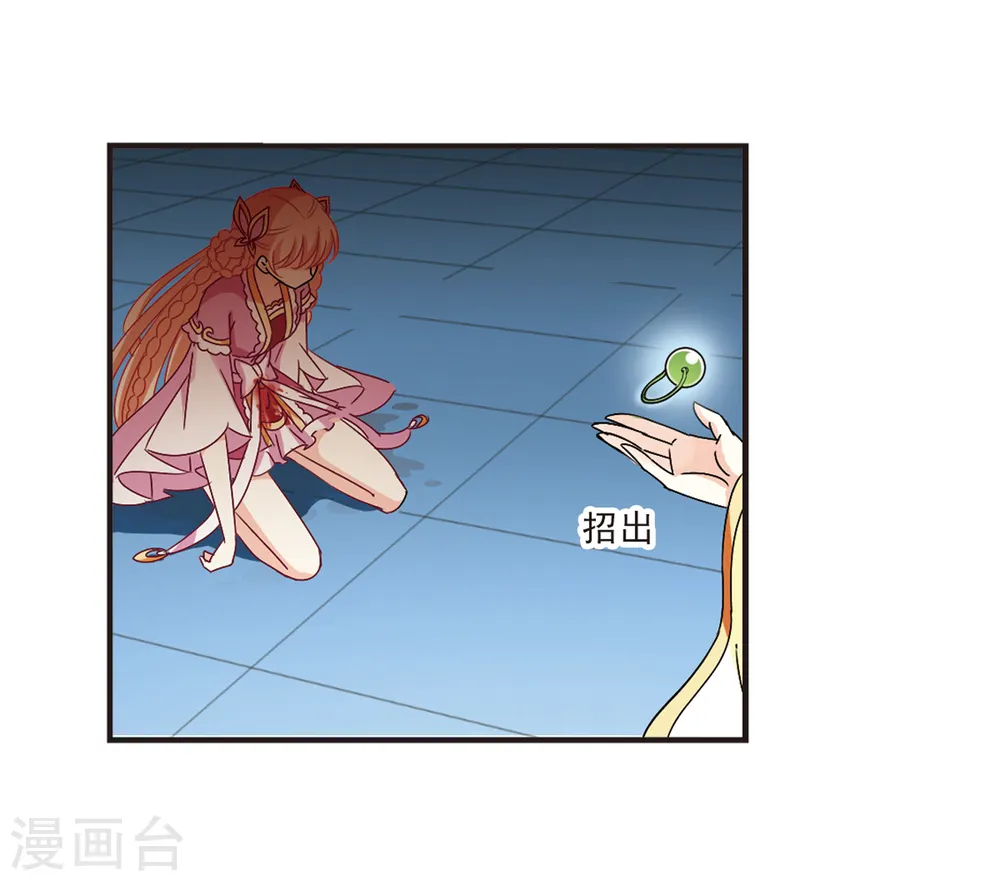 第275话 宁为玉碎311