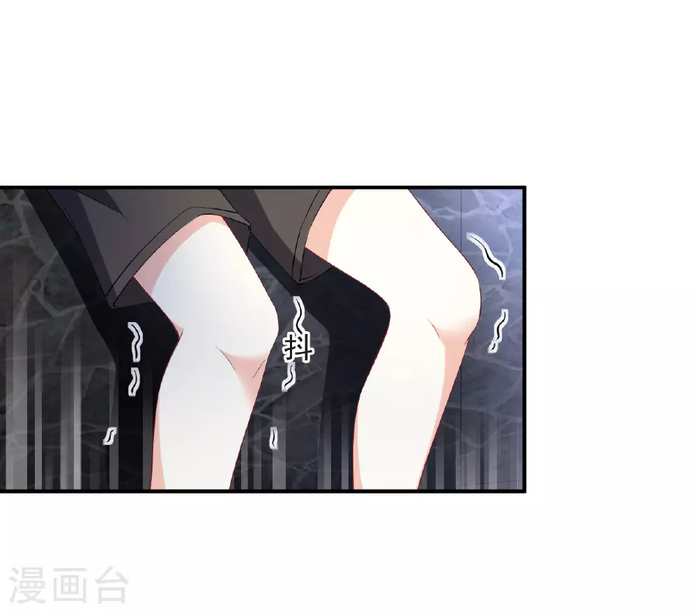 番外003 小晚的现实生活319