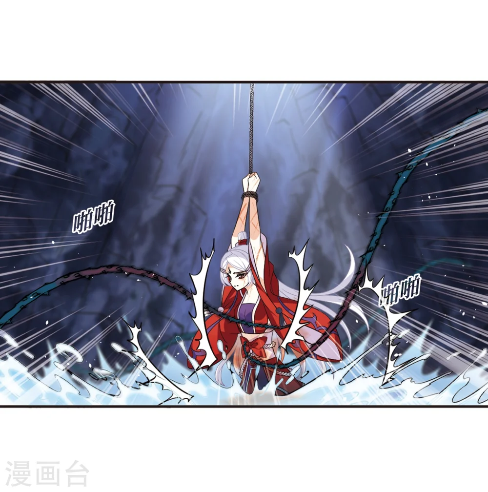 第369话 相逢却不识121