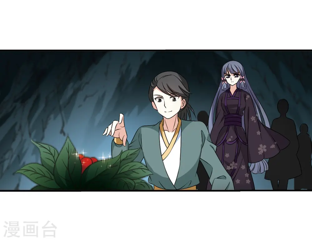 第2季24话 各显其能316