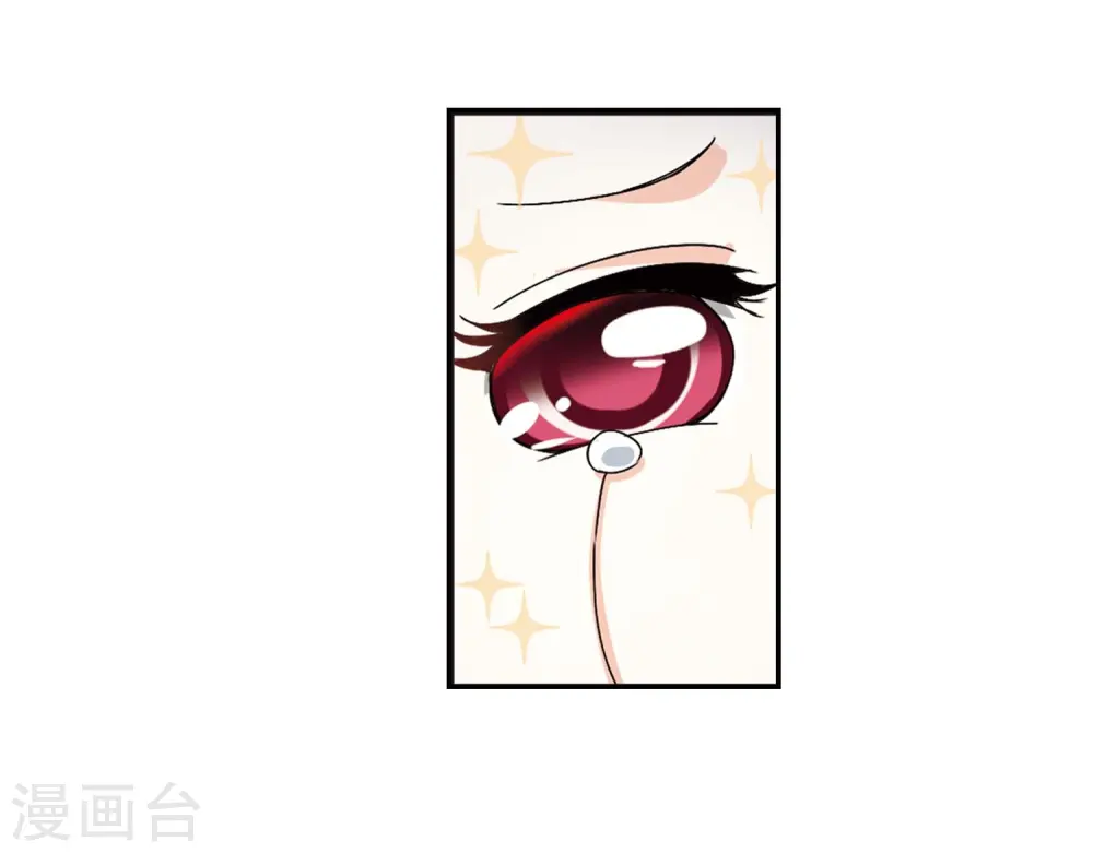 第409话 火麒麟215