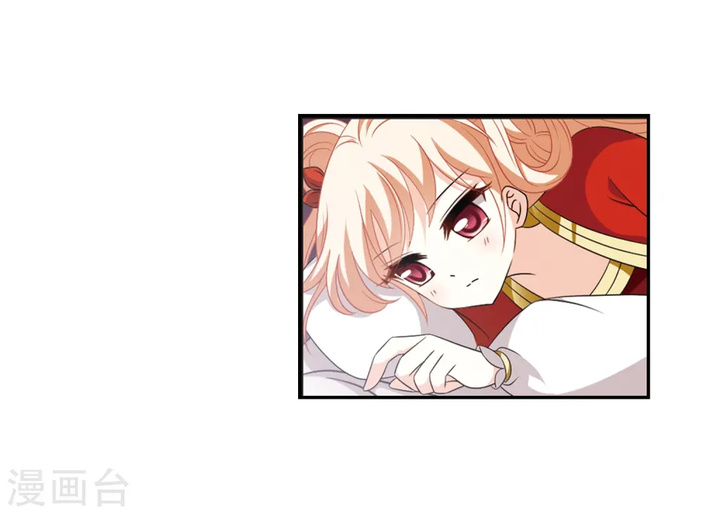 第391话 神器现世27