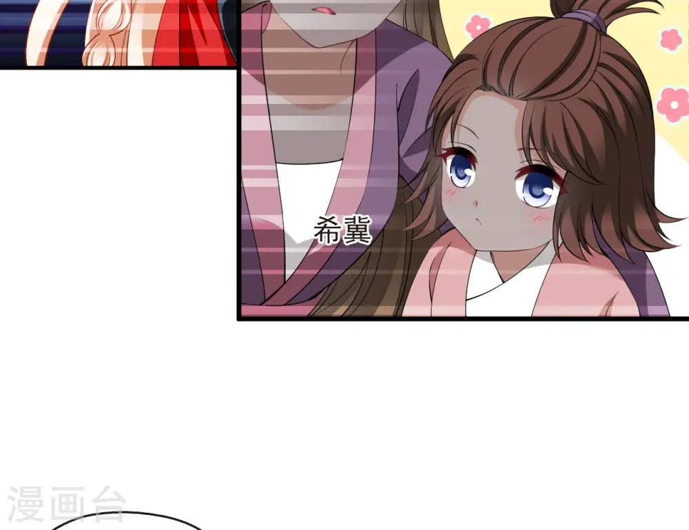 第2季193话 奇怪的村庄111