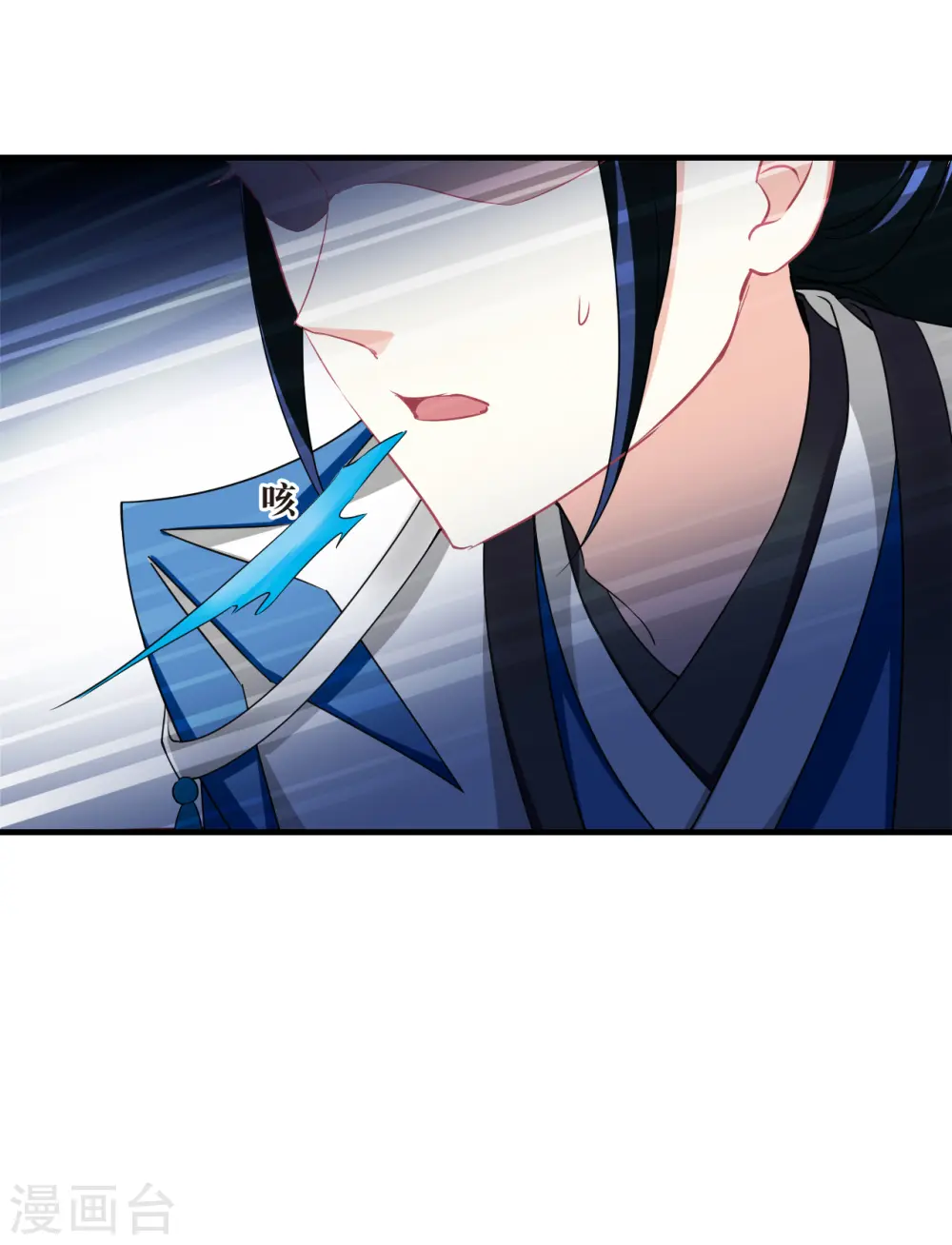 第2季146话 迟来的深情312