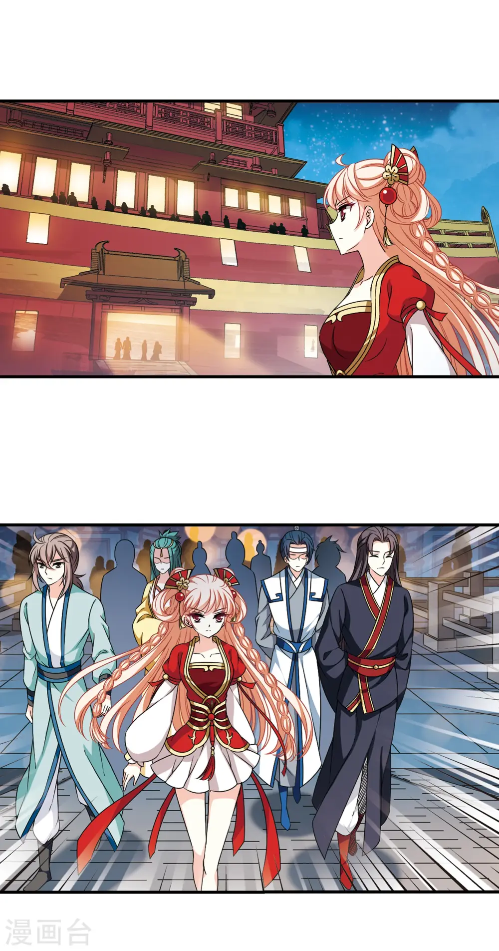 第2季77话 启程213