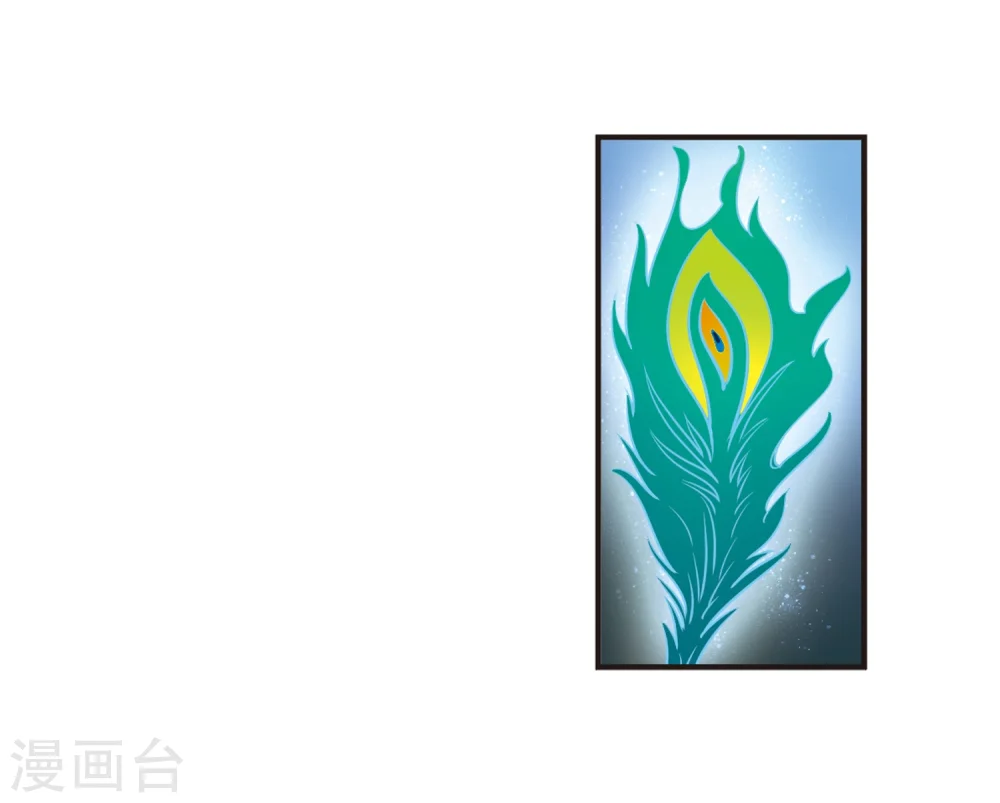 第141话 意外得宝115