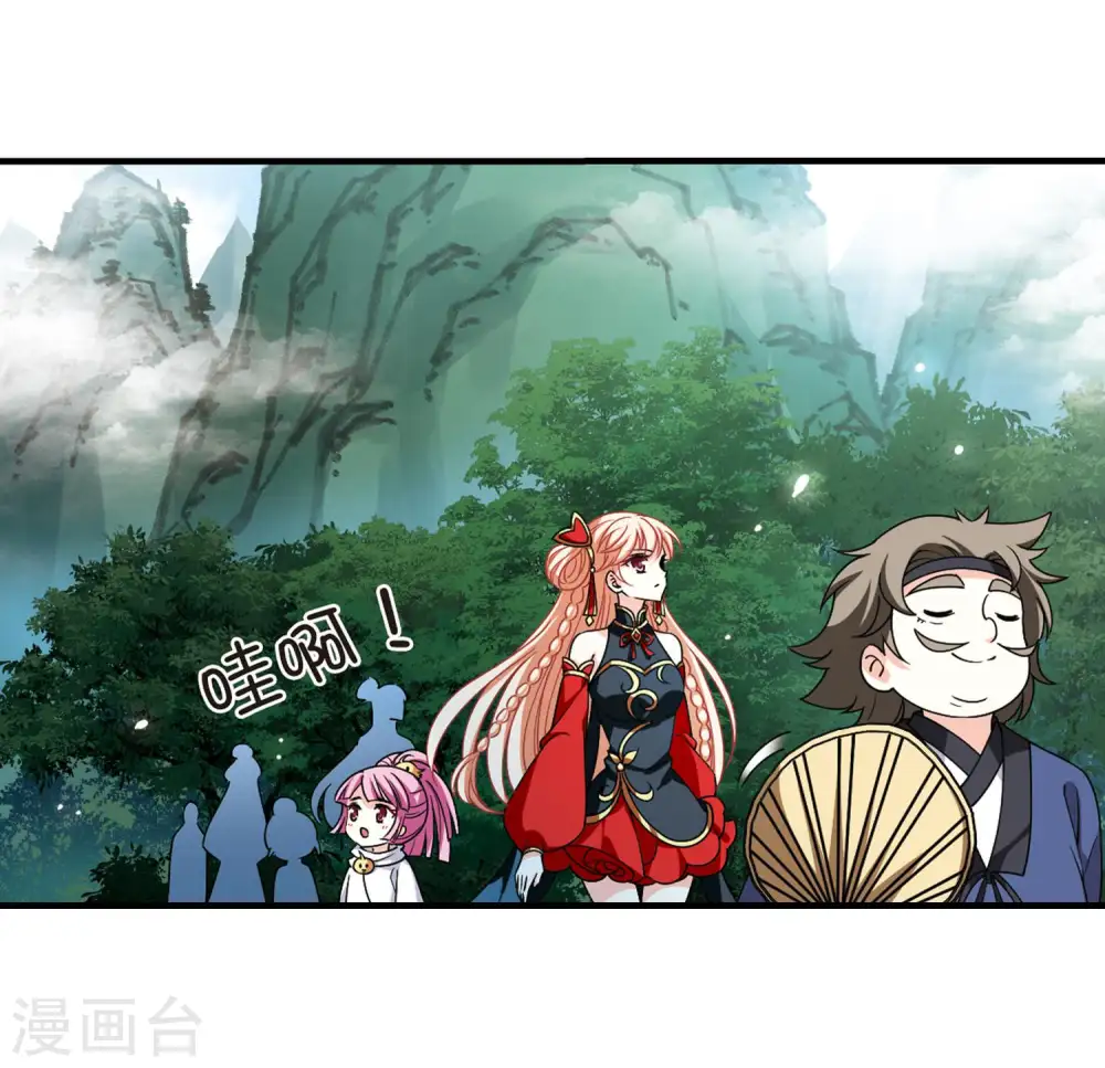 第2季114话 加入破门36