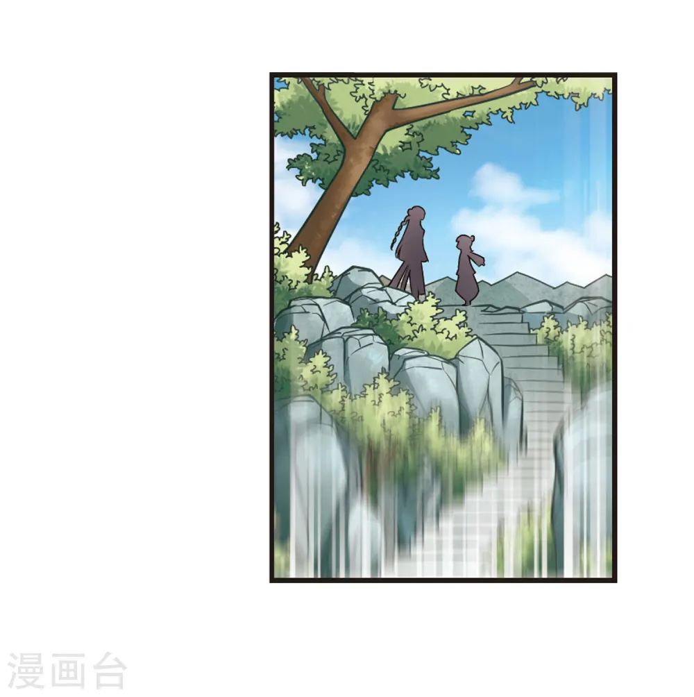 第75话 药阁新人333