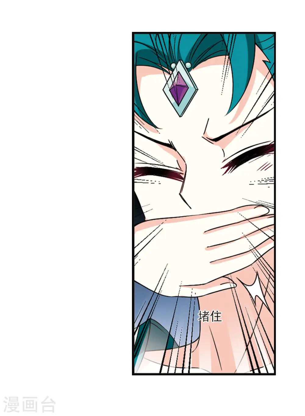 第2季63话 小晚的决定312