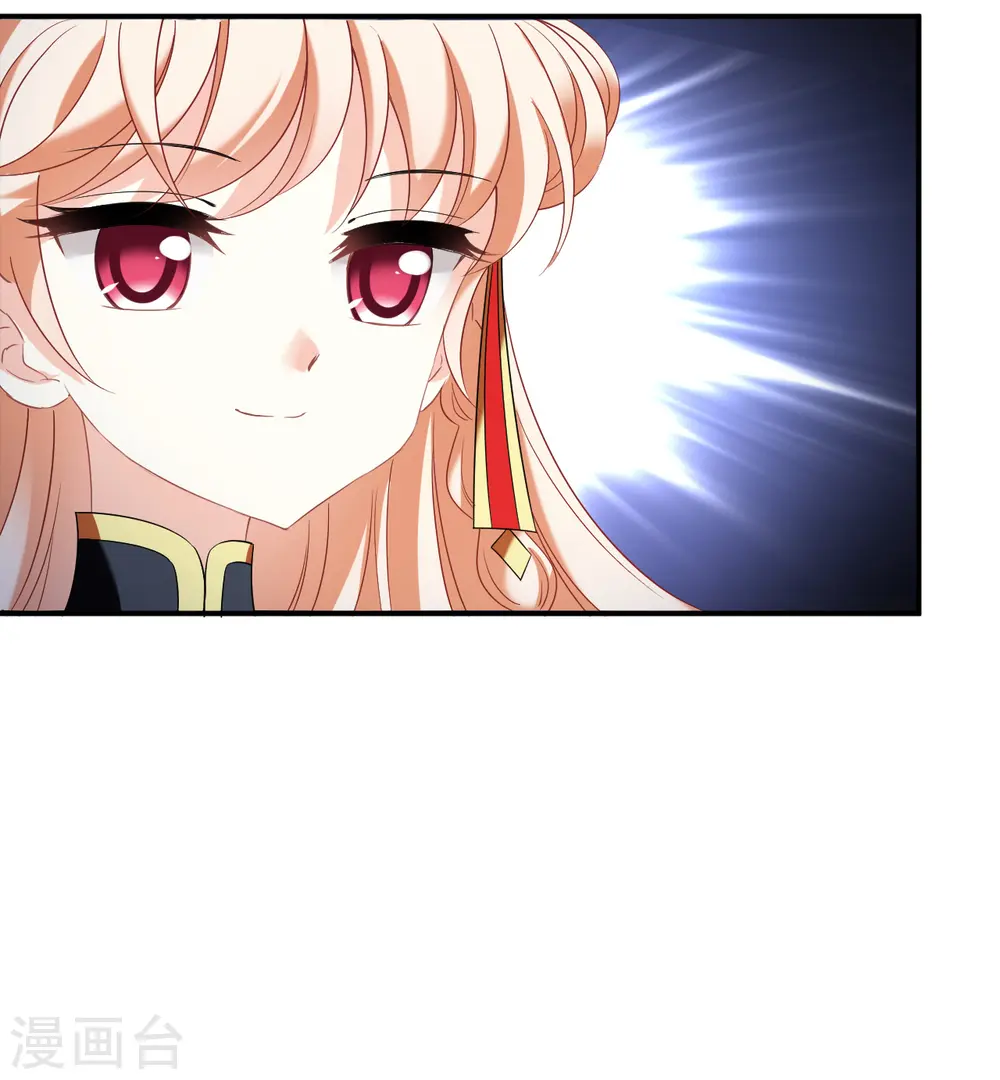 第2季131话 仙客来233