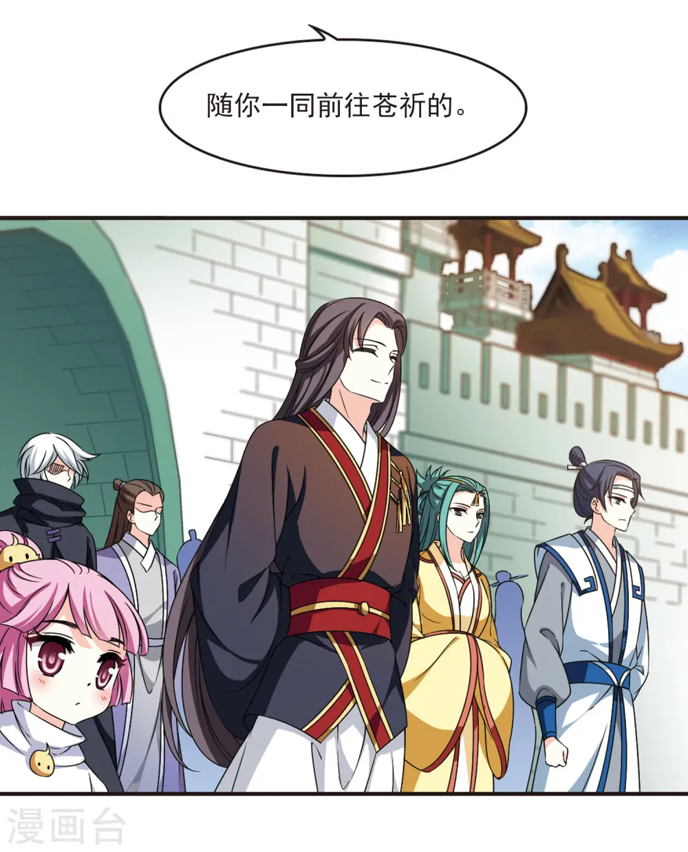第2季75话 百里空城313