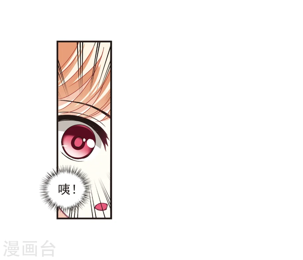 第176话 夜游227