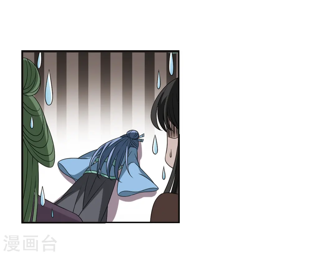 第396话 离开魔界111