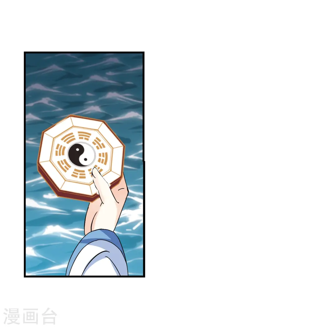 第266话 轻忧之殇27