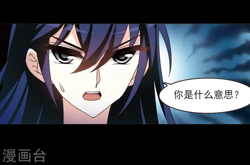 第406话 决裂224