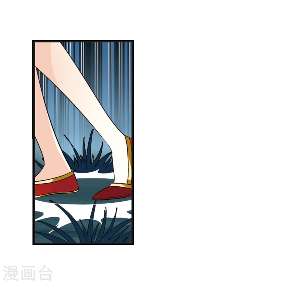 第295话 重返炼狱谷318