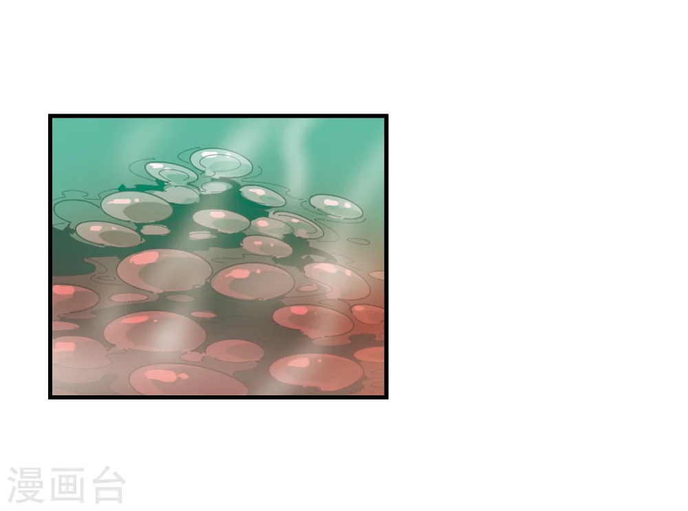 第305话 药浴227