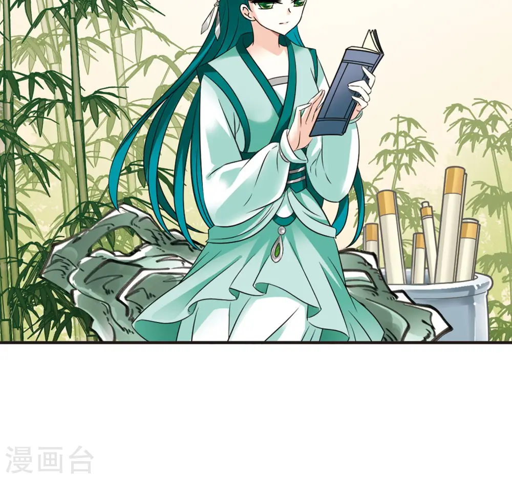 第330话 离开炼狱谷234