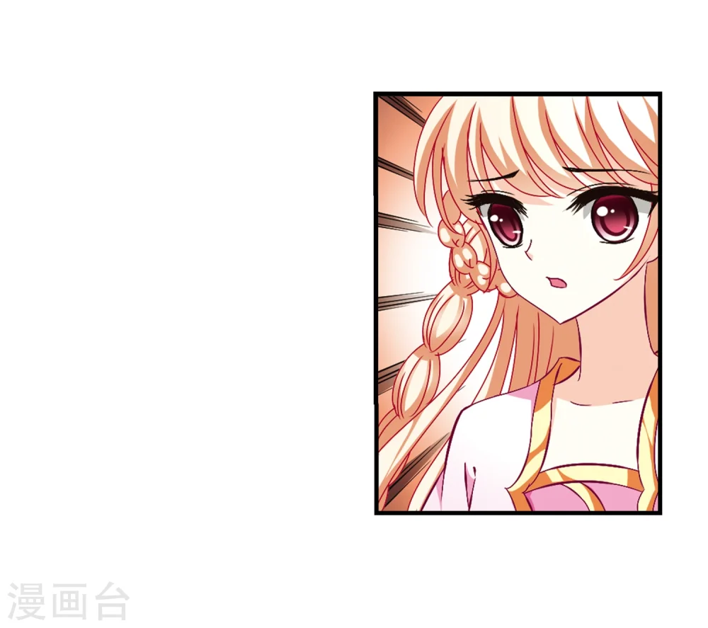 第146话 烈火焚身310