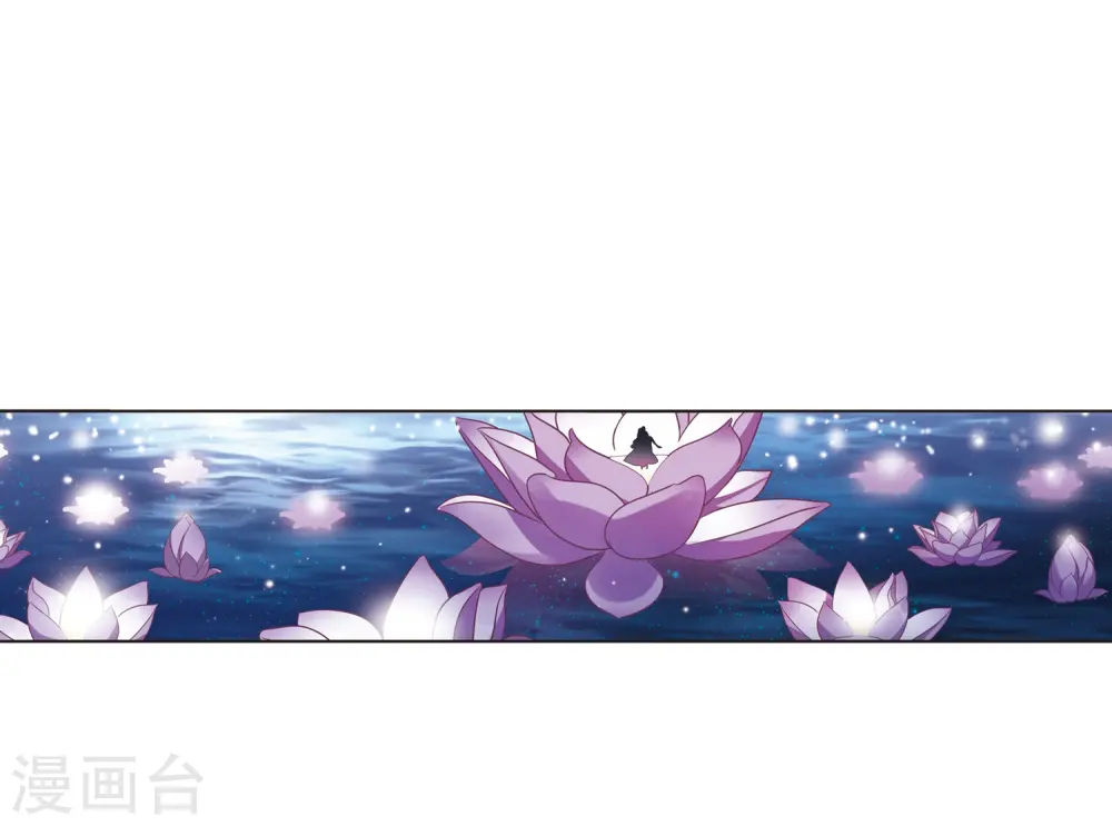 第386话 为你无悔320