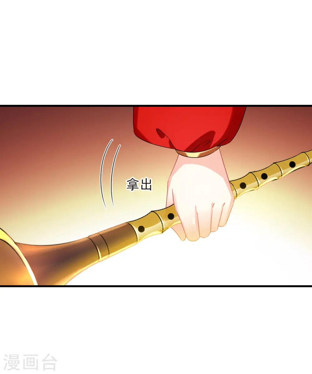 第2季151话 小试身手217