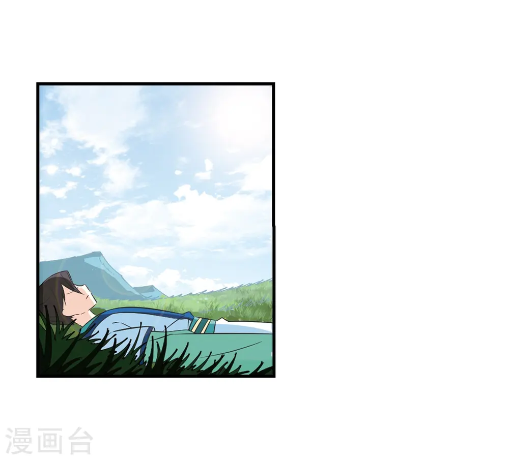第247话 出事224