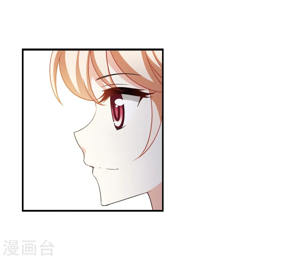 第2季3话 再见小林315