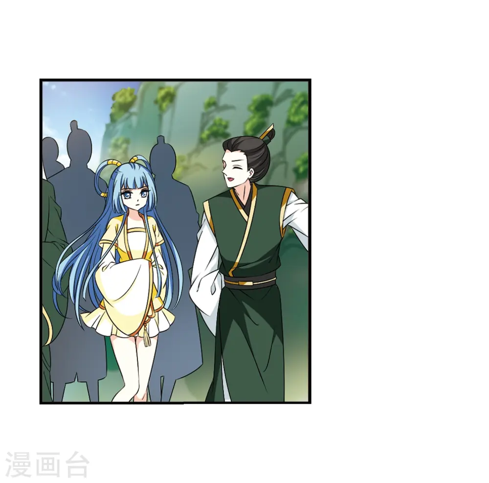 第2季23话 各显其能25