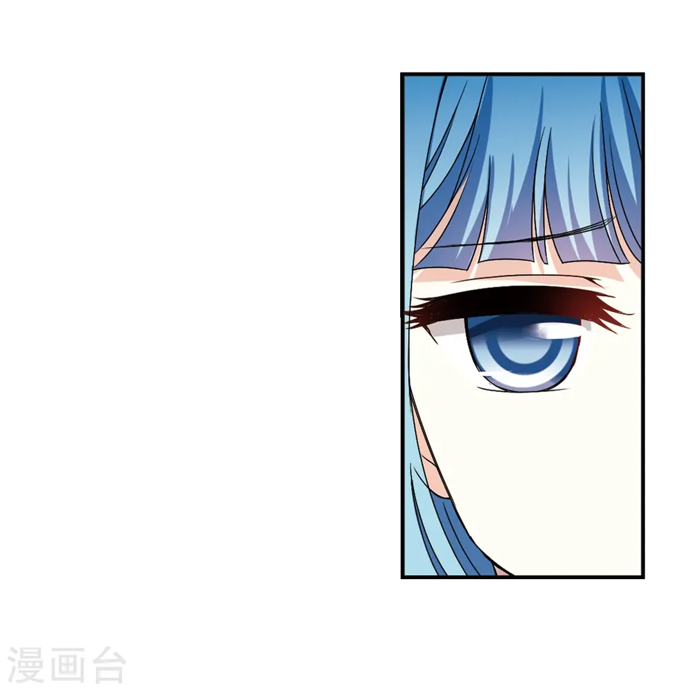 第2季30话 桑冉的实力35