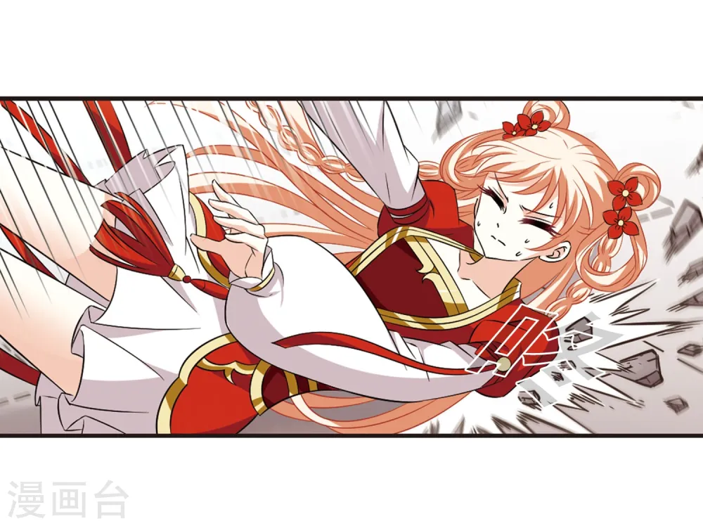 第355话 不可战胜的对手！218