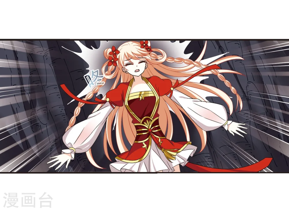 第295话 重返炼狱谷331