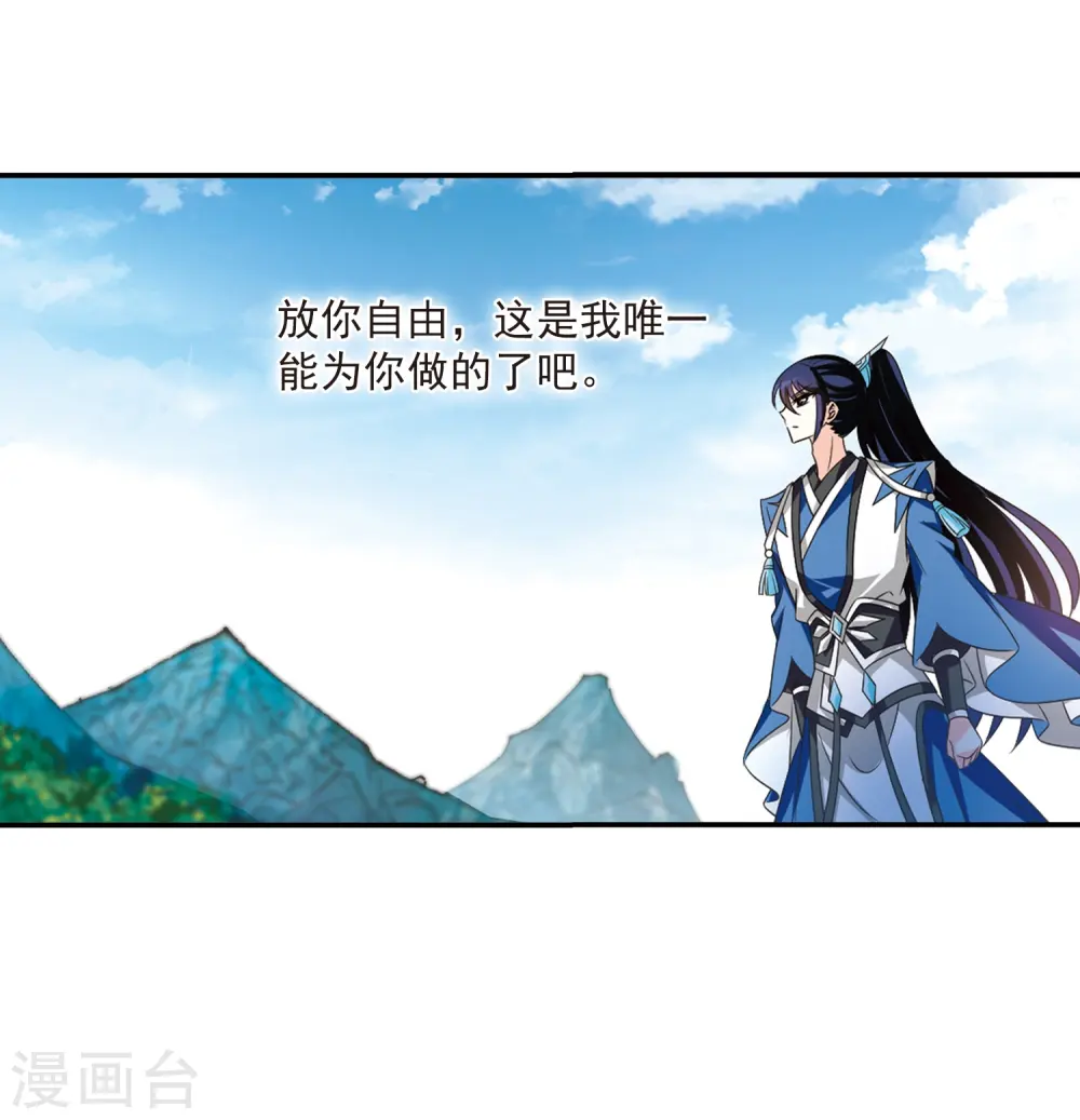 第407话 决裂325
