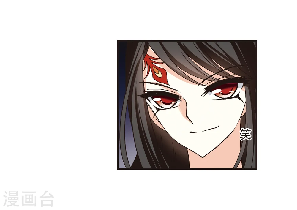 第182话 新秀挑战赛1-224