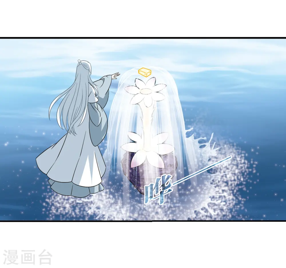 第392话 神器现世324