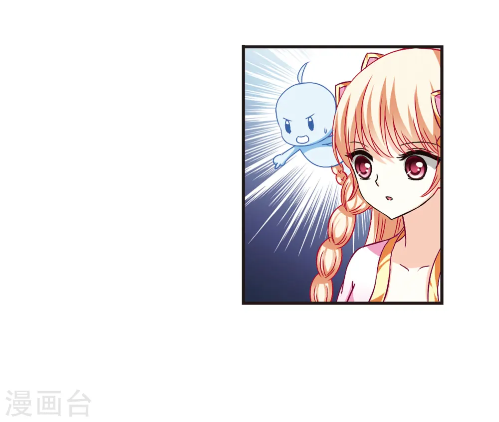 第82话 小林师兄323