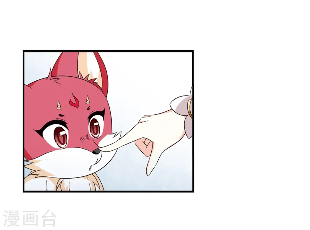 第2季6话 他的温柔325