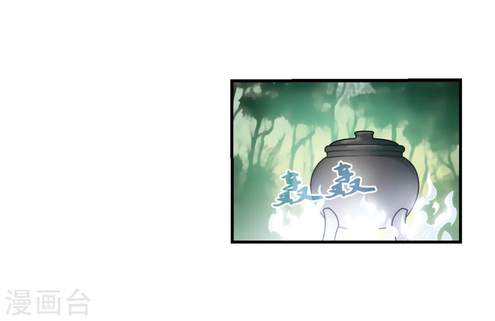 第89话 试探327
