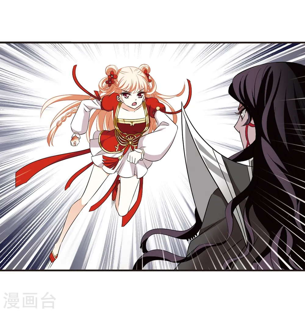 第355话 不可战胜的对手！213