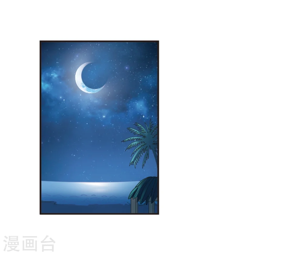 第312话 惊讶？234