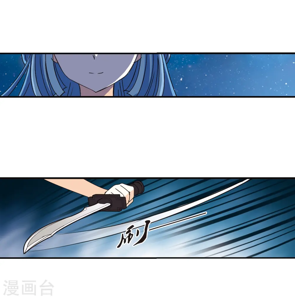 第274话 宁为玉碎227