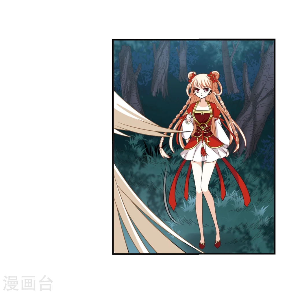 第298话 智取狮王36